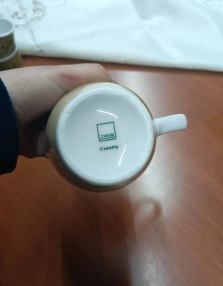 Tazza Thun Caffè al Volo Fiori Arancio