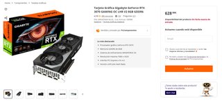 Gigabyte RTX 3070 GAMING OC LHR V2 8GB GDDR6