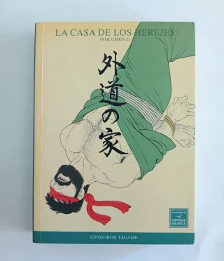 LA CASA DE LOS HEREJES (3 TOMOS)- GENGOROH TAGAME