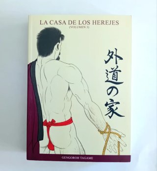 LA CASA DE LOS HEREJES (3 TOMOS)- GENGOROH TAGAME