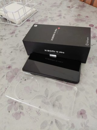 Xiaomi 15 Ultra Negro