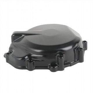 TAPA MOTOR SUZUKI GSXR1000 GSXR 1000 2005-2008