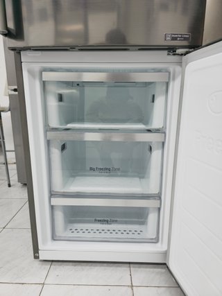 Nevera marca LG