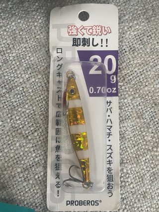 Set de 5 señuelos de pesca Angling Fishing