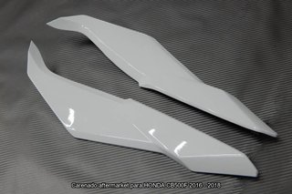 Oferta especial Carenado para HONDA CB500F 2016