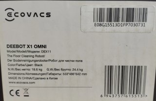 Ecovacs Deebot X1 OMNI. PRECINTADO!