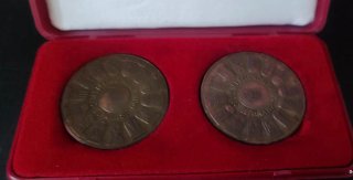 Medallas Mundial 82 Naranjito