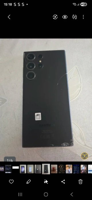 Samsung Galaxy S23 Ultra
