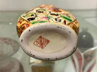 Jarrón Satsuma Oriental Asas Doradas