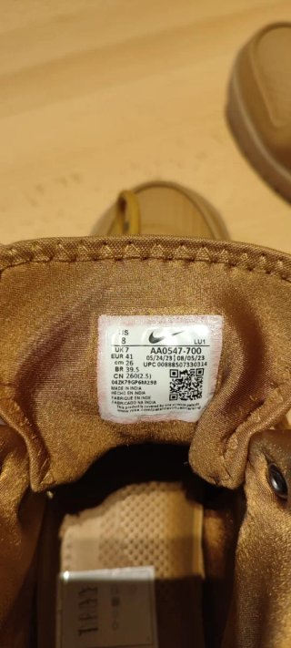 Zapatillas Nike Beige/Marrón