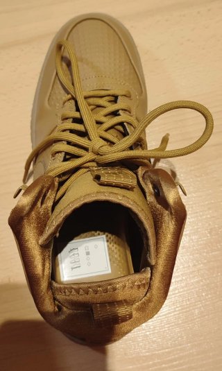 Zapatillas Nike Beige/Marrón