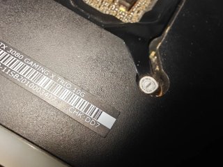 MSI RTX 3080 GAMING TRIO VERIFICATA LEGGI DESCRIZIONE