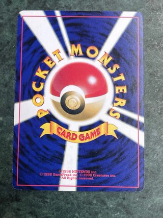 Carta Pokémon Charizard Holo Originale Giapponese