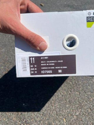 Nike Ja 3