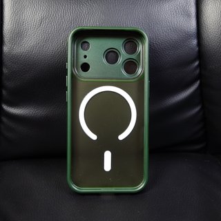 Custodia magnetica iPhone 17 Pro