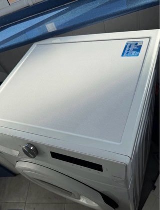 Lavadora Samsung 9kg