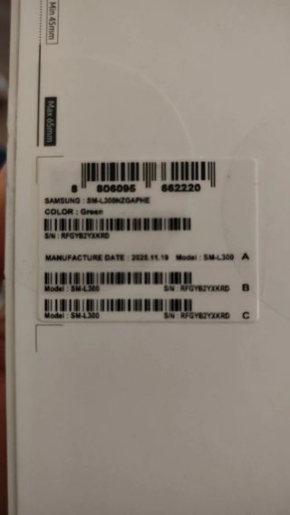 AirPods Pro 2ª Gen