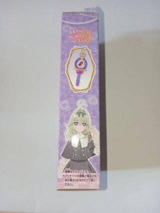 Star Detective Precure Tear Arcana Rod Pendant