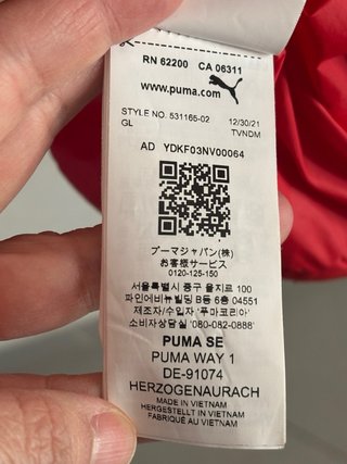 Giubbotto Ferrari Puma Uomo XXL