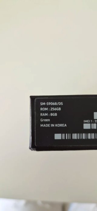 Samsung Galaxy S22+ 256GB libero Verde
