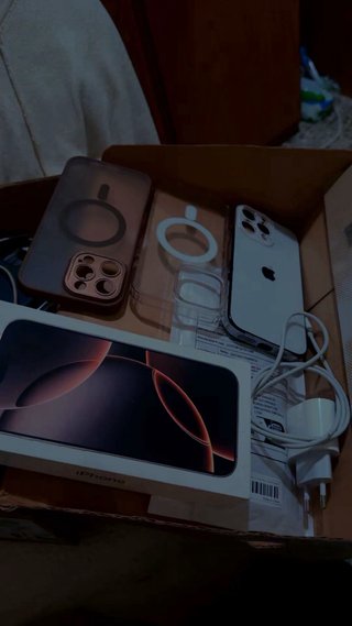 iPhone 16 pro max