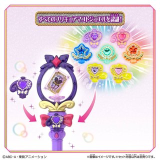 Star Precure Tear Arcana Rod Bandai