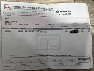 Bateria Seat Ibiza 1.4
