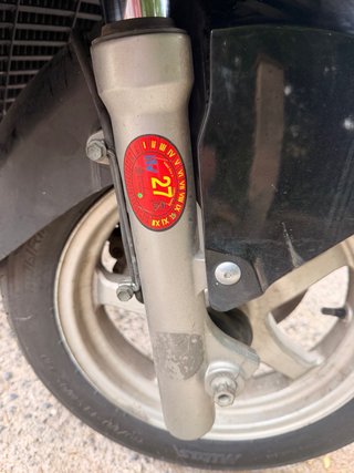 Suzuki Burgman 250 Negra