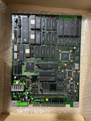 Rambo 3 - Scheda Arcade Jamma Taito