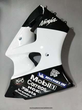 Oferta especial Carenado KAWASAKI ZX6R / 636 2000
