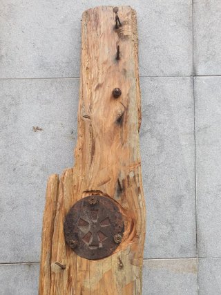 Tablón Antigua Puerta Madera
