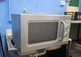 Maquinaria hostelería