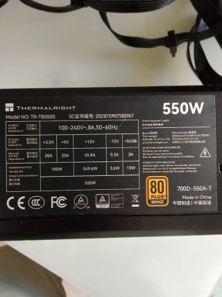 Fuente Alimentación 550W 80+ Bronce