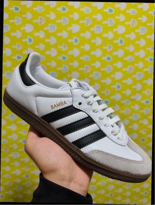 Adidas Samba Vegan Talla 37