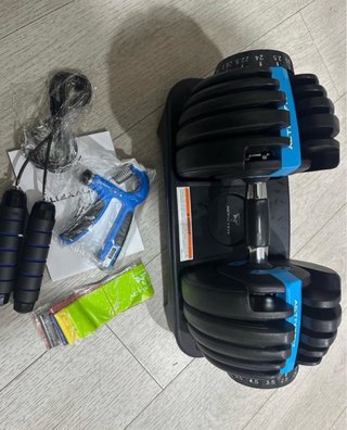 Kit Mancuernas Ajustable + Accesorios