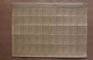 Imperio Alemán 1919-1941 Lote Hojas Sellos