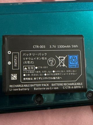 Nintendo 3DS No funciona la bateria.