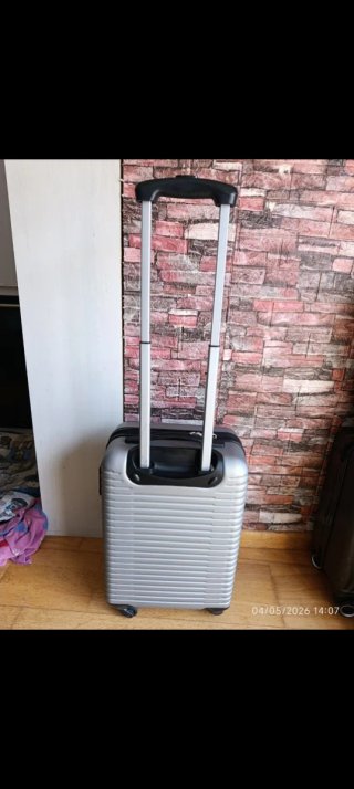 Maleta de cabina gris