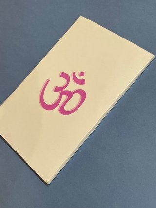 Twenty important spiritual instructions