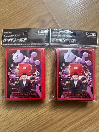Fundas Pokémon Center Team Rocket Oficiales