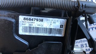 MOTOR BMW SERIE 3 E90 2010 320D 2.0D N47D20C