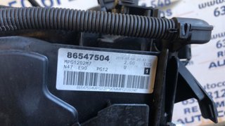 MOTOR BMW SERIE 3 E90 2010 320D 2.0D N47D20C
