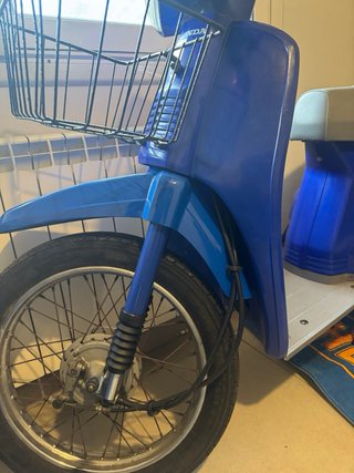 Honda Scoopy 75 Azul/Gris