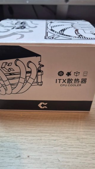Disipador CPU Deepcool Intel/AMD