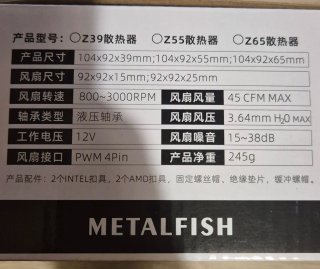 Disipador CPU Deepcool Intel/AMD