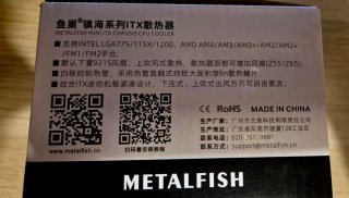 Disipador CPU Deepcool Intel/AMD