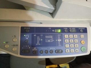 Fotocopiadora Sharp AR-5316