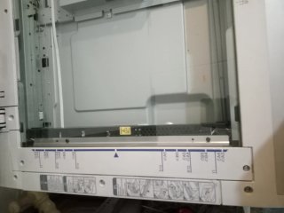 Fotocopiadora Sharp AR-5316