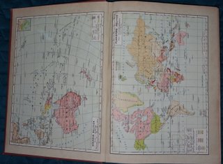 Nuova Enciclopedia Sonzogno 3 volumi