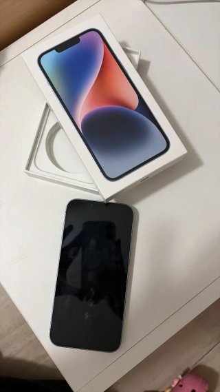 iPhone 14 Apple Azul